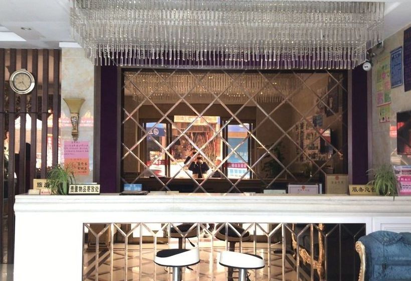 Fotos del hotel Qingqing Inn West Street Branch One:  4