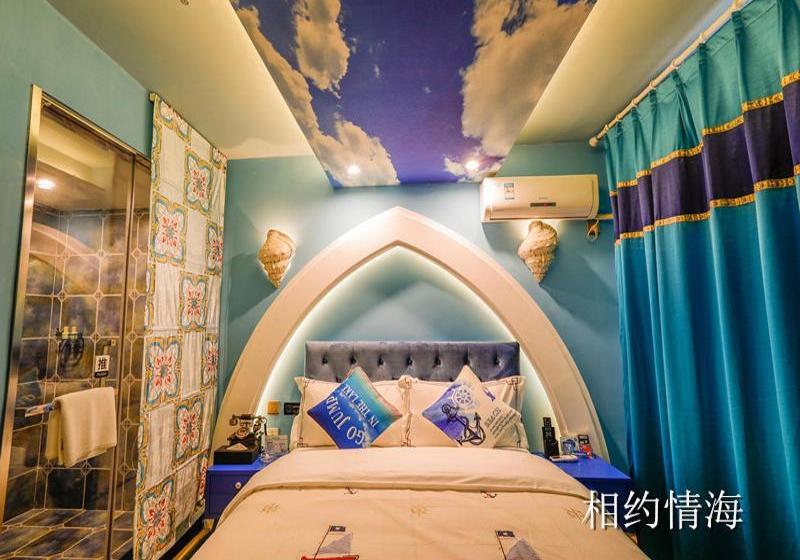 Fotos del hotel Vegas Cultural Hotel Chunxi Branch:  3