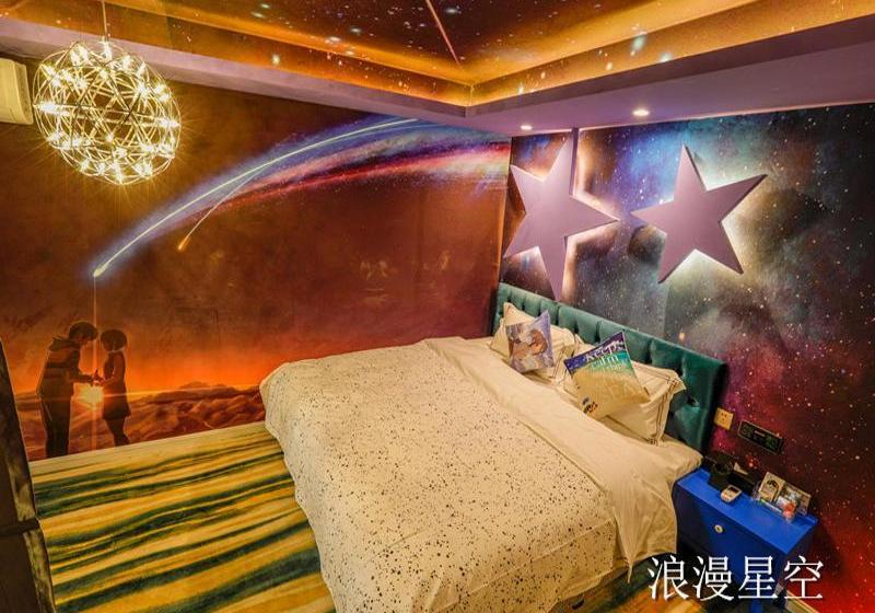 Fotos del hotel Vegas Cultural Hotel Chunxi Branch:  4