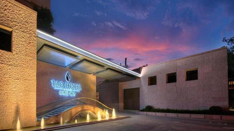 Fotos del hotel Hangzhou Water Museum Tao:  21