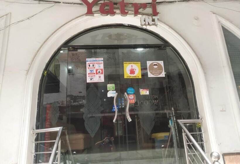 Fotos del hotel Yatri International:  11