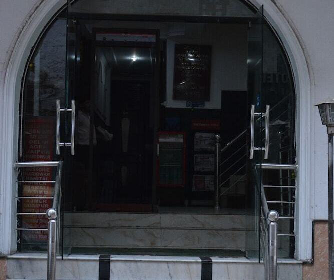 Fotos del hotel Yatri International:  6