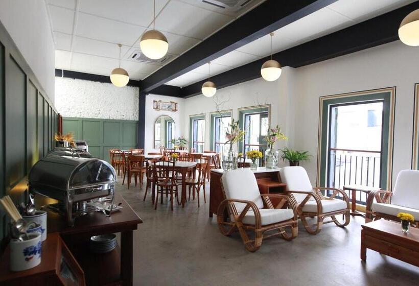 Fotos del hotel Tian Jing:  21