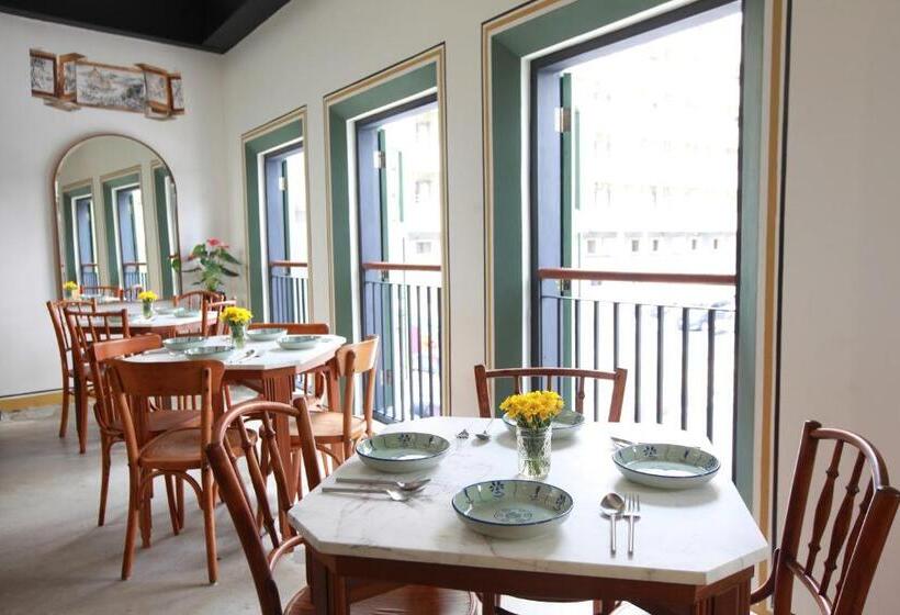 Fotos del hotel Tian Jing:  12