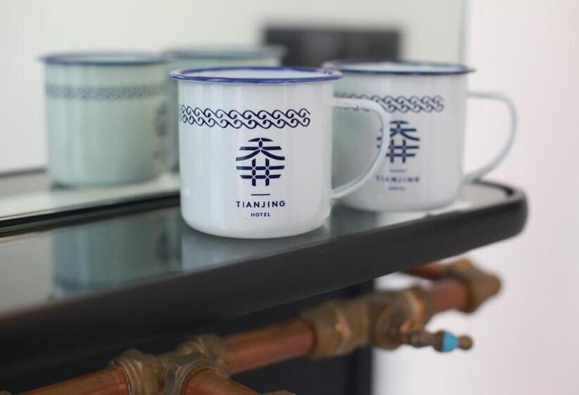 Fotos del hotel Tian Jing:  9