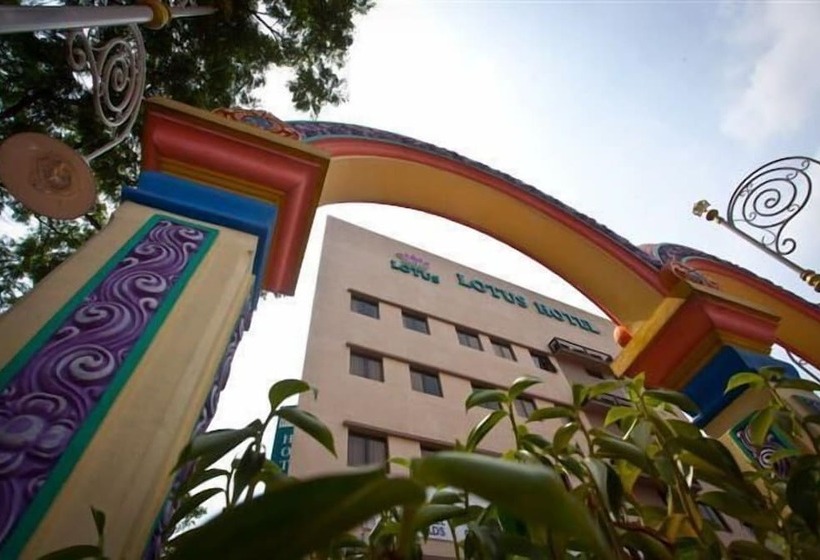 Fotos del hotel Lotus Hotel Kl Sentral:  3