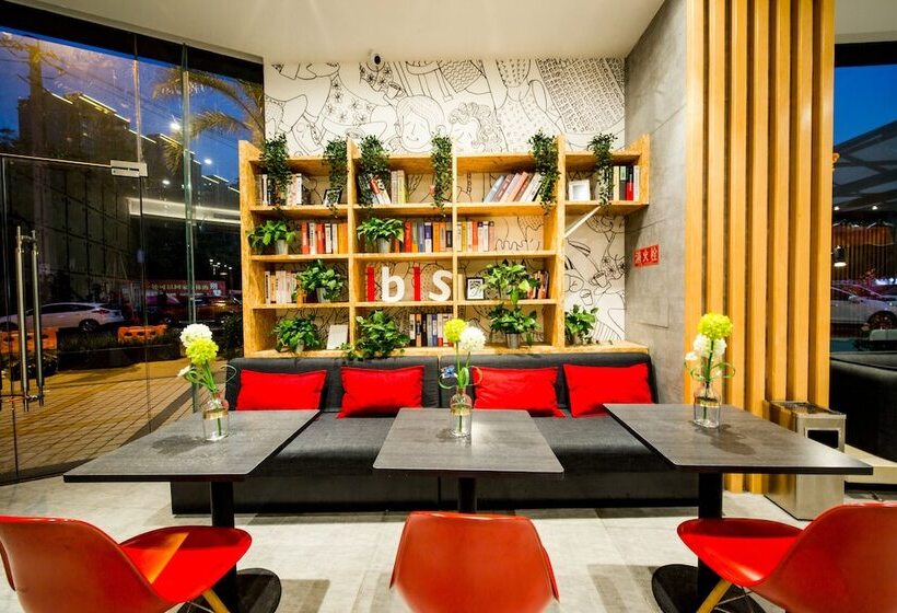 Fotos del hotel Ibis Chengdu Meizhou Center:  3