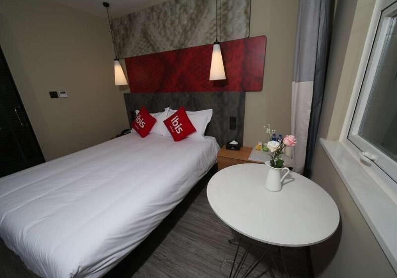 Fotos del hotel Ibis Chengdu Meizhou Center:  6
