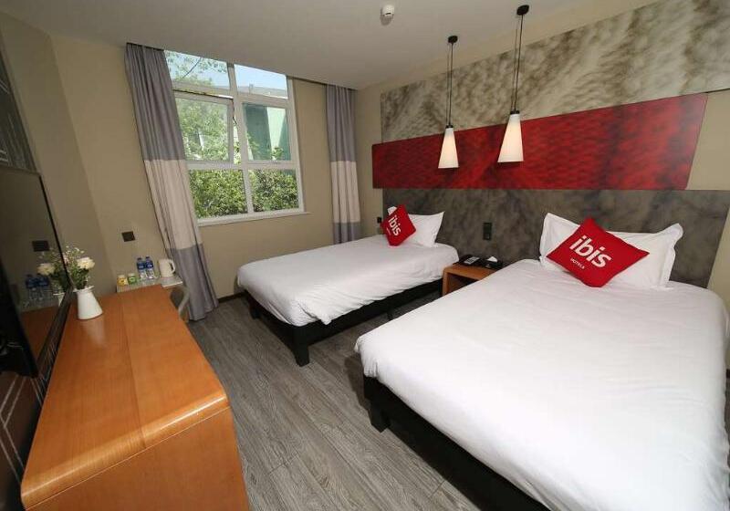 Fotos del hotel Ibis Chengdu Meizhou Center:  17