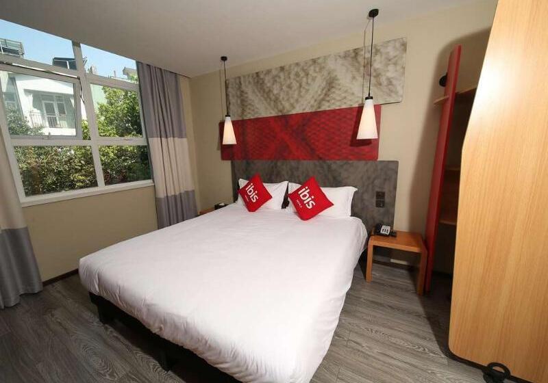 Fotos del hotel Ibis Chengdu Meizhou Center:  19