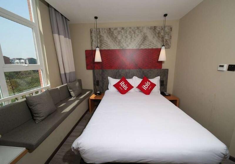 Fotos del hotel Ibis Chengdu Meizhou Center:  16