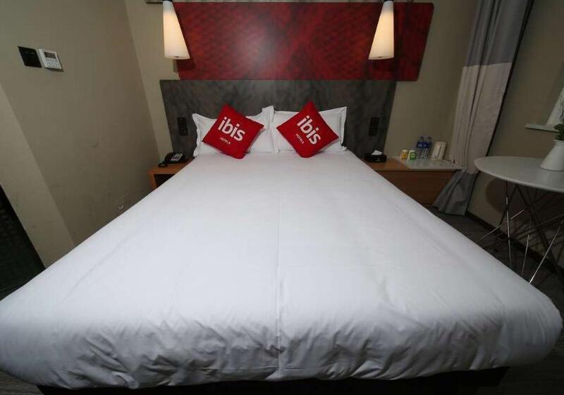 Fotos del hotel Ibis Chengdu Meizhou Center:  11