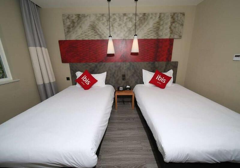 Fotos del hotel Ibis Chengdu Meizhou Center:  2