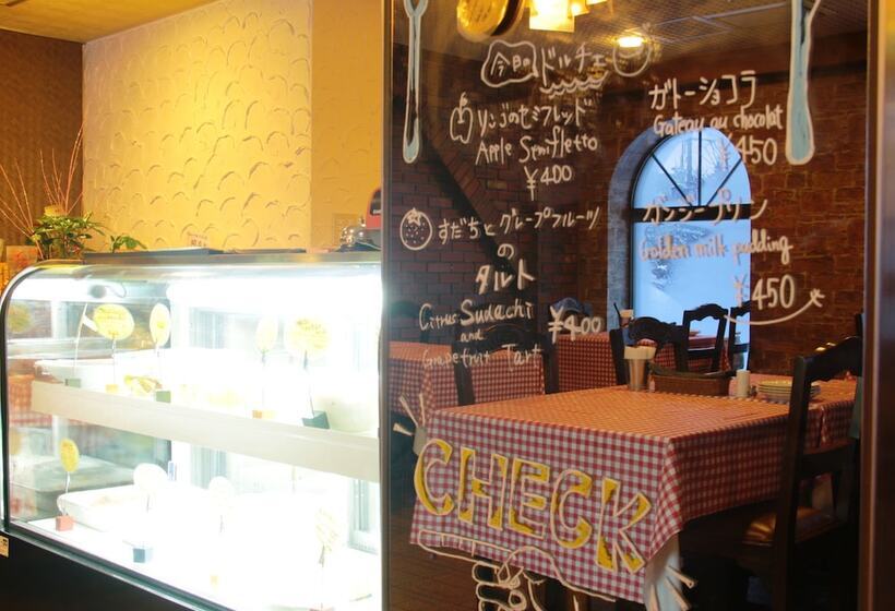 Fotos del hotel Grace Hakuba:  5