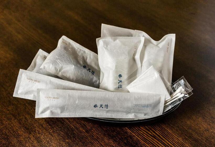 Fotos del hotel Hakone Kowakien Ten-yu:  14