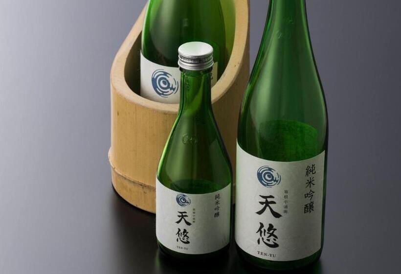 Fotos del hotel Hakone Kowakien Ten-yu:  19