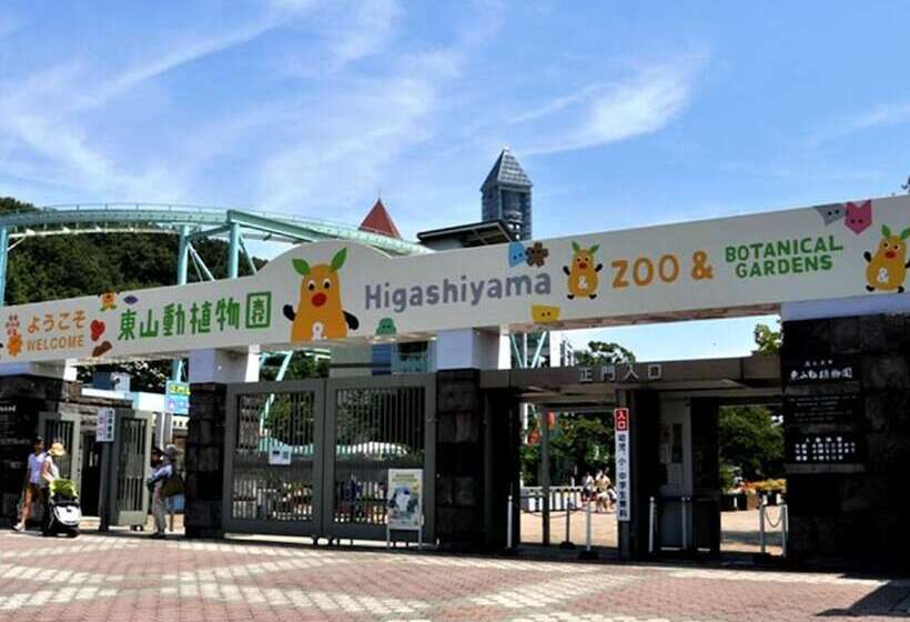 Fotos del hotel Just Inn Premium Nagoyaeki:  17