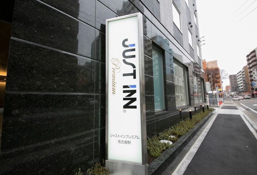 Fotos del hotel Just Inn Premium Nagoyaeki:  11