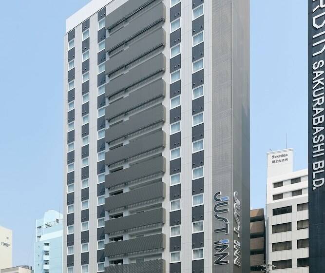 Fotos del hotel Just Inn Premium Nagoyaeki:  16