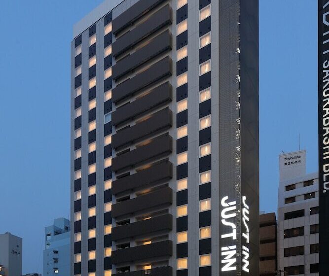 Fotos del hotel Just Inn Premium Nagoyaeki:  23