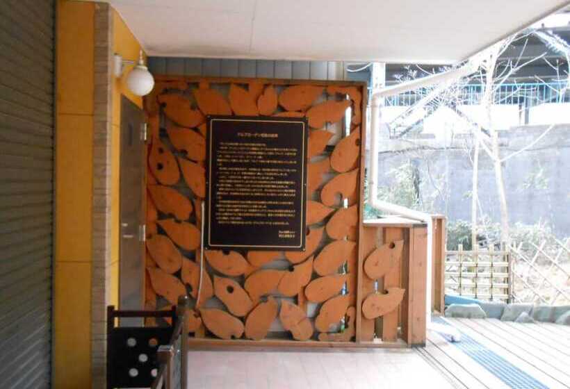 Fotos del hotel Kinugawa Kokusai:  13