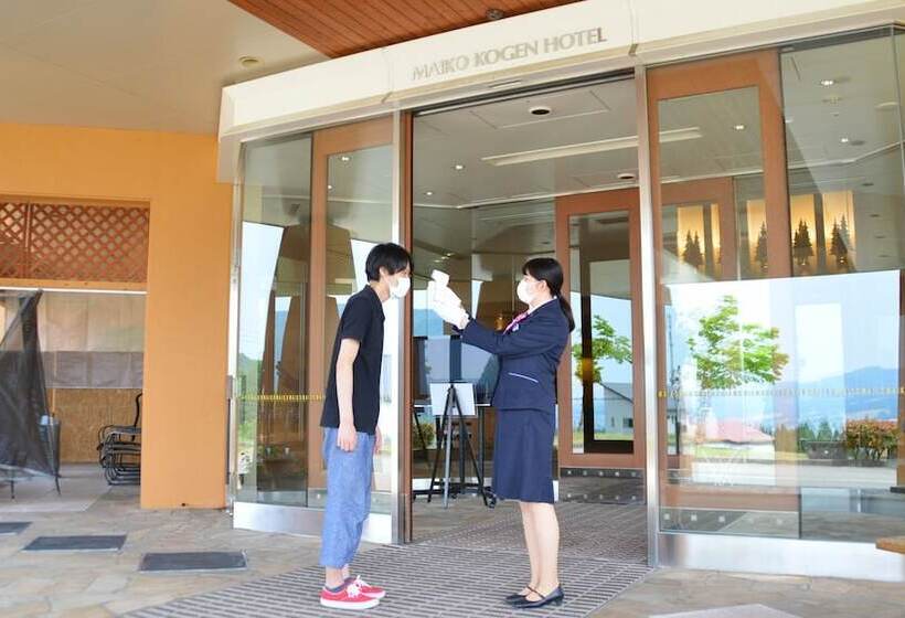 Fotos del hotel Maiko Kogen:  8