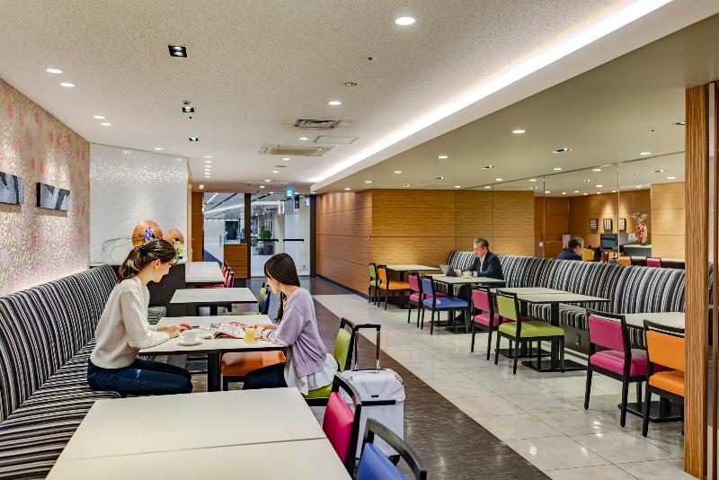 Fotos del hotel Miyako City Kintetsu Kyoto Station:  7