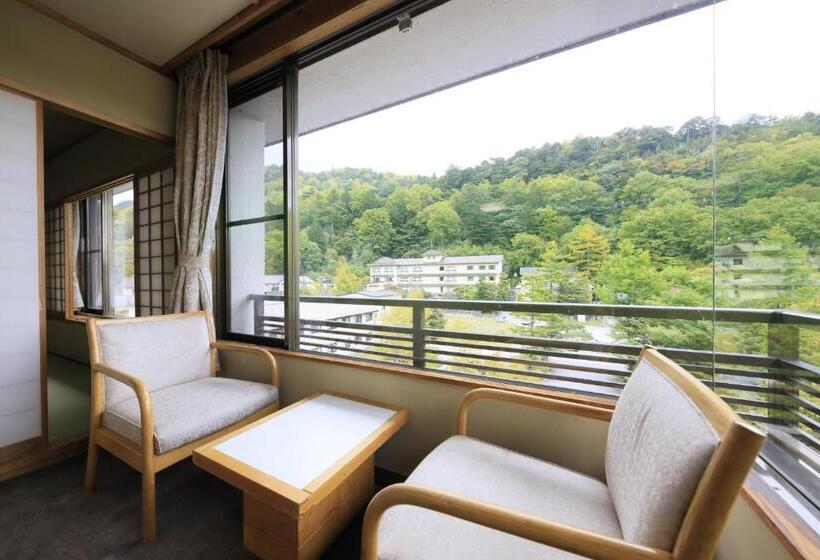 Fotos del hotel Yumori Kamaya:  3