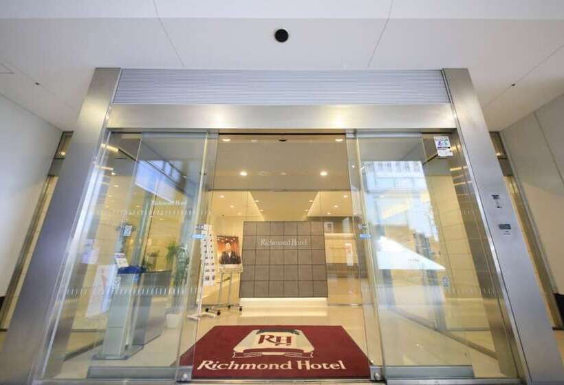 Fotos del hotel Richmond  Fukuyama Ekimae:  22