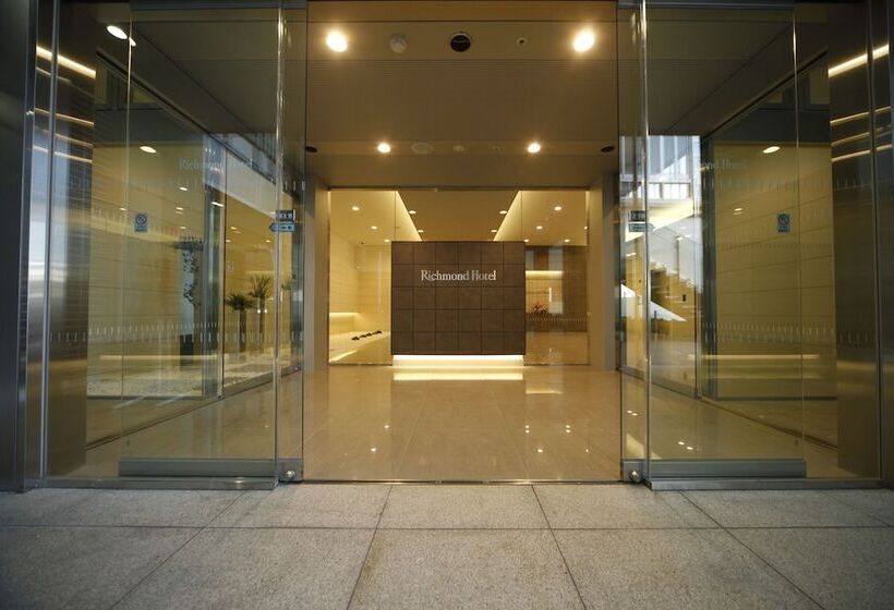 Fotos del hotel Richmond  Fukuyama Ekimae:  2