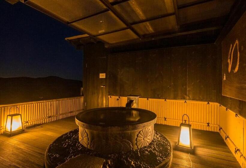 Fotos del hotel Nagominoyado Hanagokoro:  7