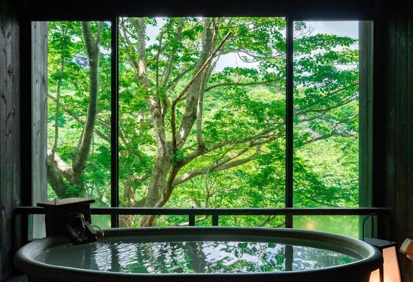 Fotos del hotel Nagominoyado Hanagokoro:  9