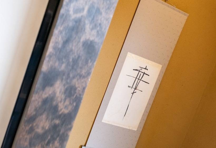 Fotos del hotel Nagominoyado Hanagokoro:  19