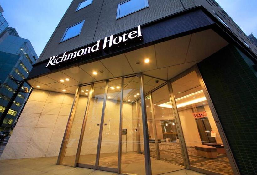 Fotos del hotel Richmond  Sapporo Ekimae:  15