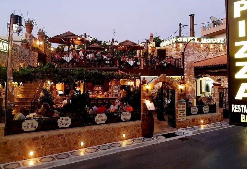 Fotos del hotel 24 Seven Boutique:  16