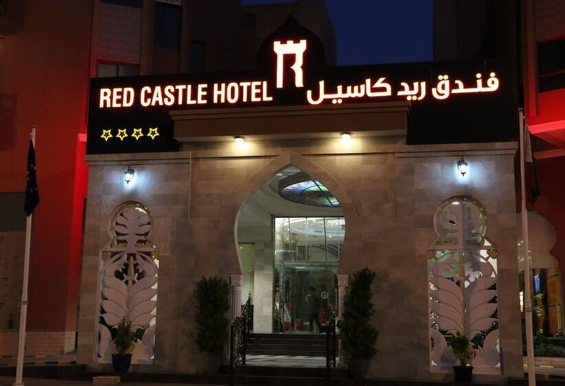 Fotos del hotel Red Castle:  1