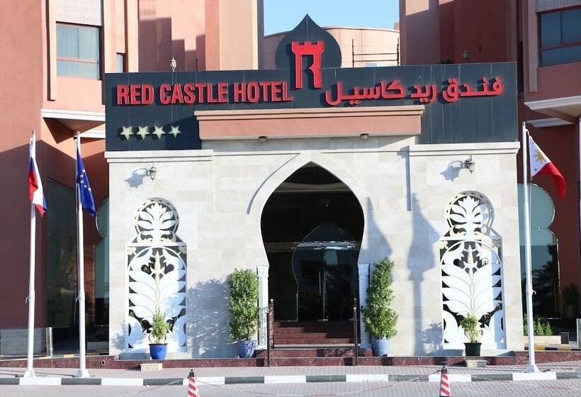 Fotos del hotel Red Castle:  9