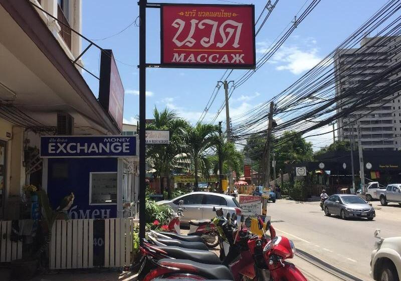 Fotos del hotel Concordia Guesthouse:  19