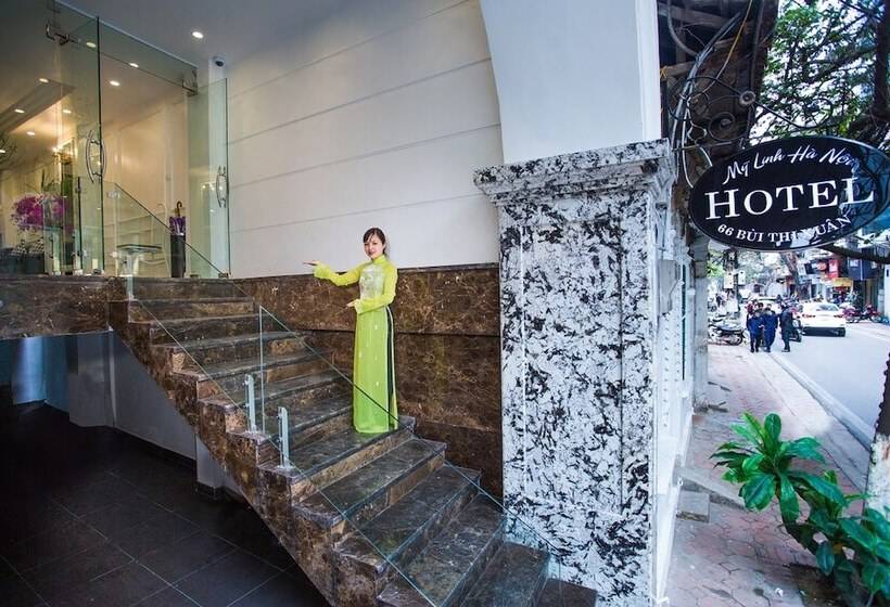 Fotos del hotel My Linh:  12