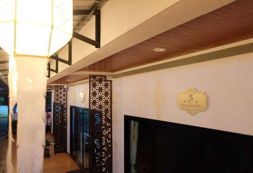 Fotos del hotel Baan Hauen Inn:  20