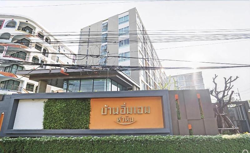 Fotos del hotel Baan Imm Aim Huahin Condo 2 Bedrooms Sea View By Dome:  12