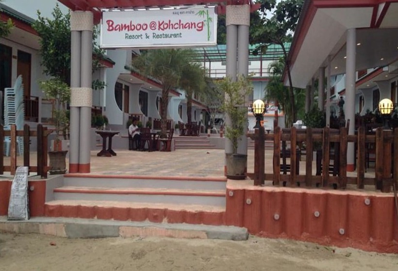 Fotos del hotel Bamboo At Koh Chang Resort:  12