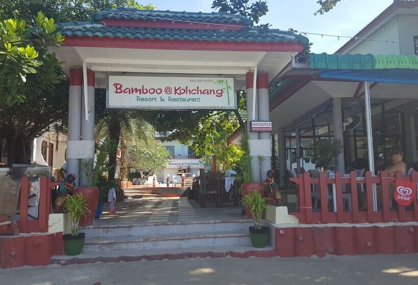 Fotos del hotel Bamboo At Koh Chang Resort:  23