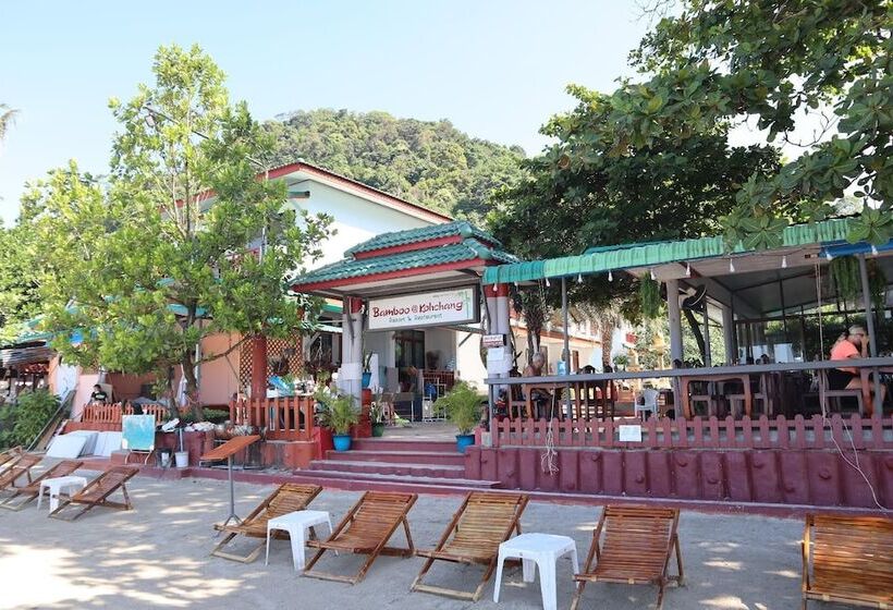 Fotos del hotel Bamboo At Koh Chang Resort:  8