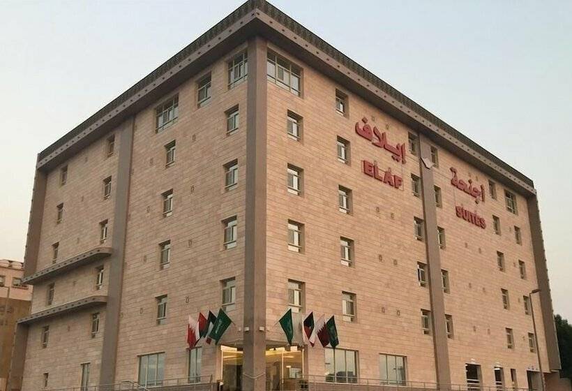 Elaf Suites Alandalus