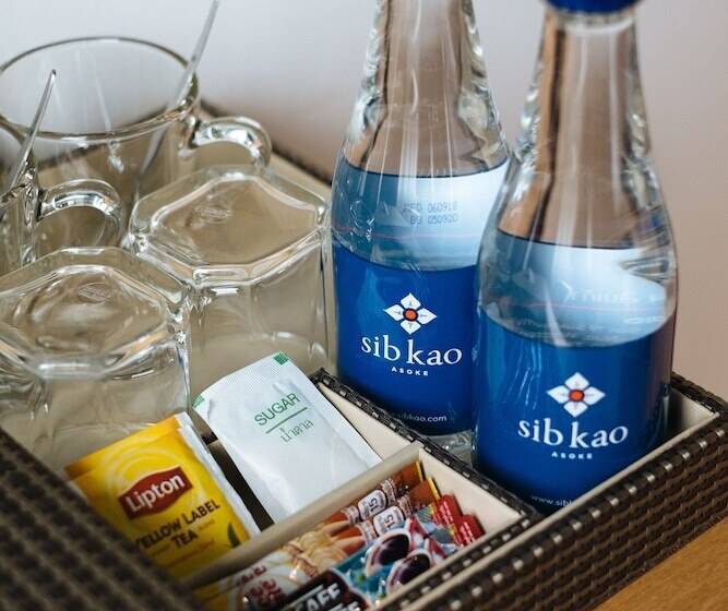 Fotos del hotel Sib Kao:  16