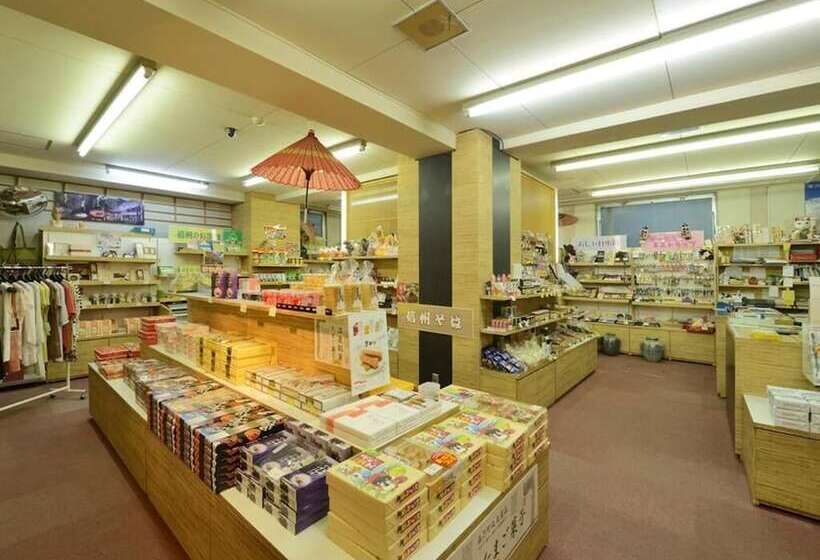 Fotos del hotel Suimeikan:  16