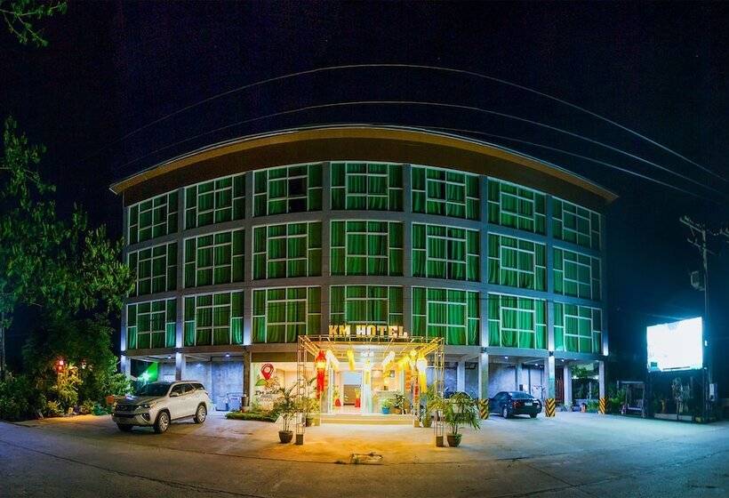 Fotos del hotel Km Hotel Chiang Mai:  3