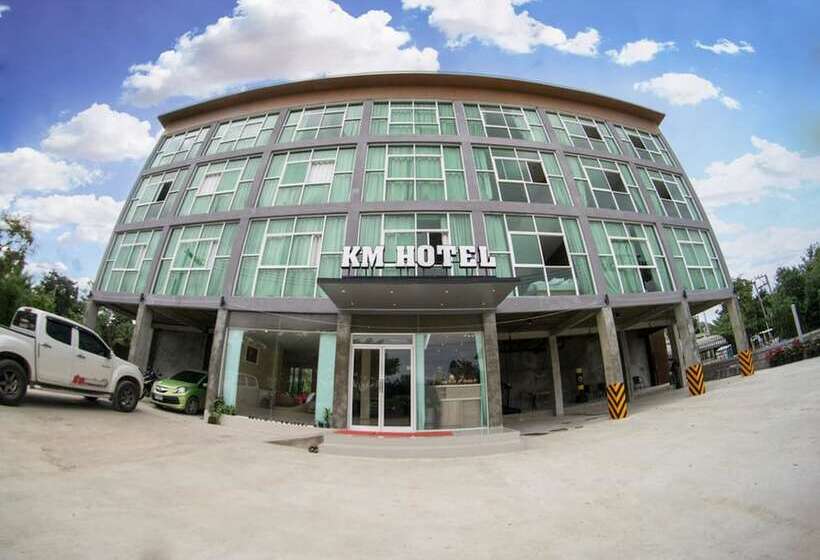 Fotos del hotel Km Hotel Chiang Mai:  2