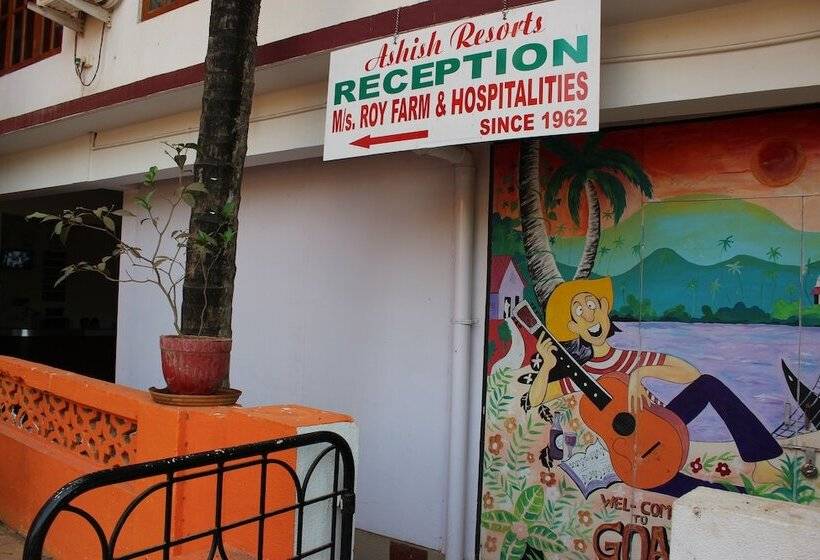 Fotos del hotel Ashish Resort:  24